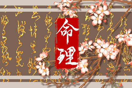 万年历老黄历大全_老黄历查询2026年_黄历2026年