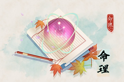 择吉日|择吉黄历每日宜忌|择吉黄历