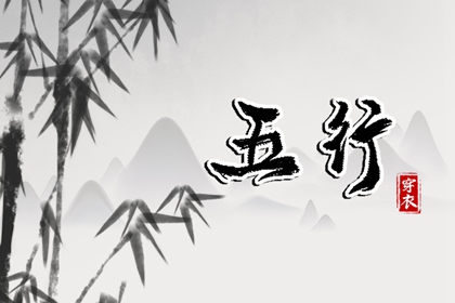 择吉日历_择吉老黄历_黄历择吉