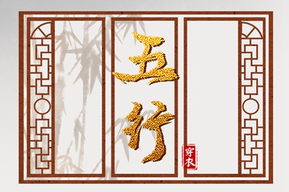 年老黄历,黄历万年历,2026年黄历吉日查询