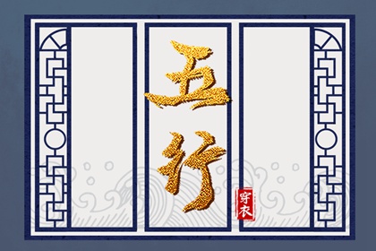 万年历阴历_黄历万年历黄道吉日_黄道吉日万年历