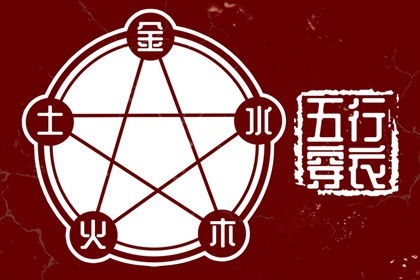 万年历2026日历表 老皇历万年历 2026万年历查询