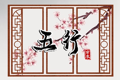 择吉老黄历皇历|老皇历万年历|皇历